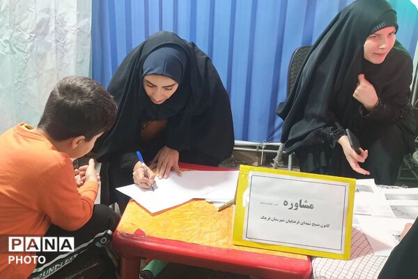 تجمعات‌ شبانه ضد صهیونیستی در میدان امام خمینی (ره) شهرستان قرچک