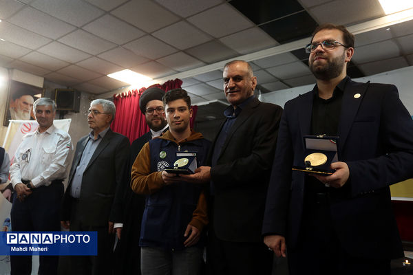 مراسم اختتامیه اردوی ملی خبرنگار مسئله‌محور پانا