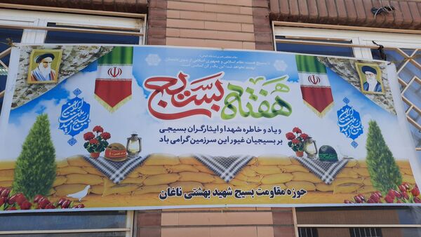 برگزاری مانور پدافند غیرعامل در آموزشگاه سمیه ناغان 