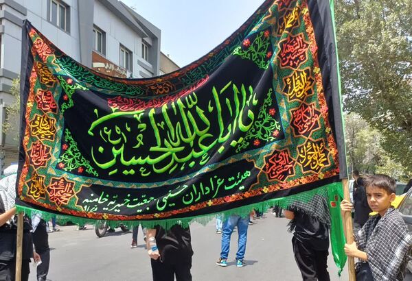 عاشورا روایت بیداری