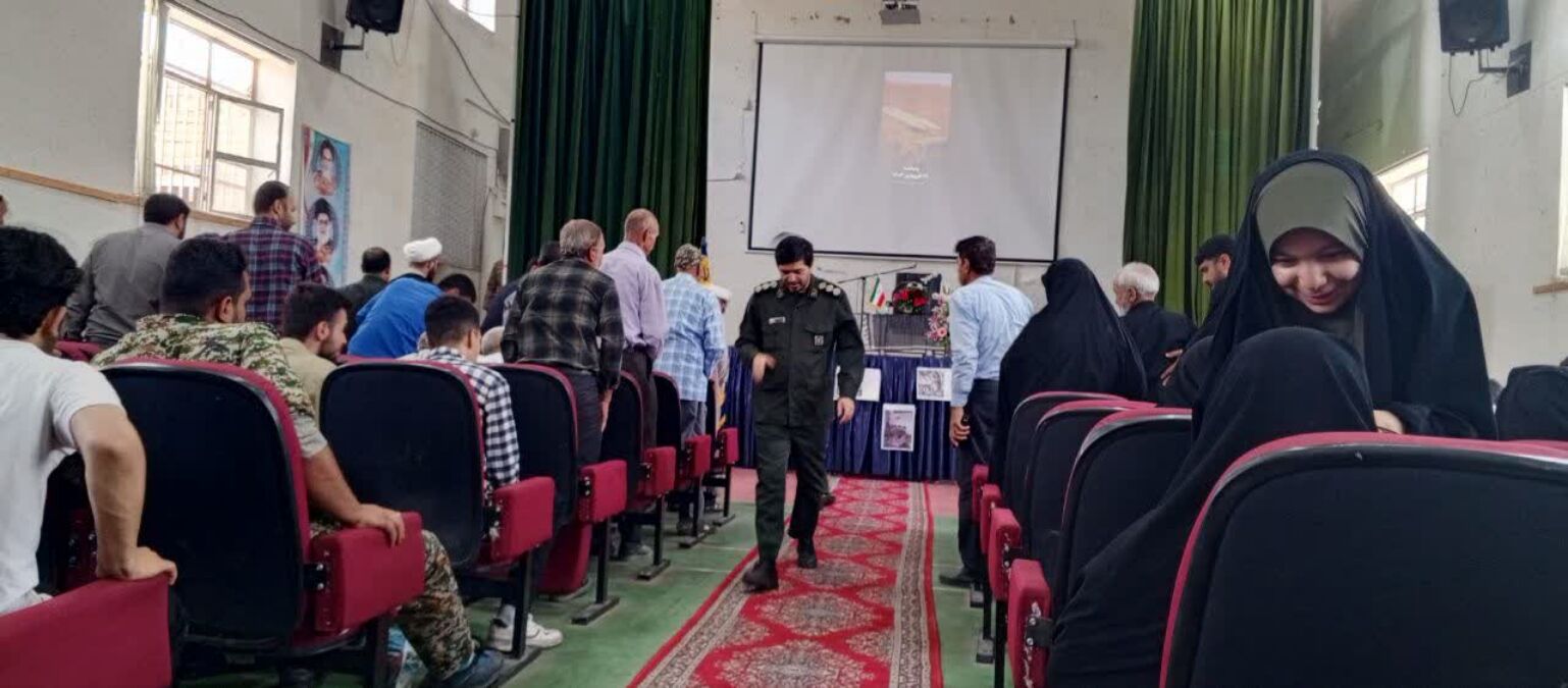 برنامه جهادسازندگی درشهر فاروج