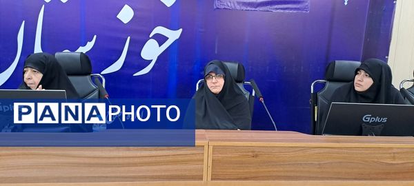 برگزاری کارگاه دانش‌افزایی دیدگاه امام خمینی (ره) به نقش سیاسی بانوان در خانواده و جامعه