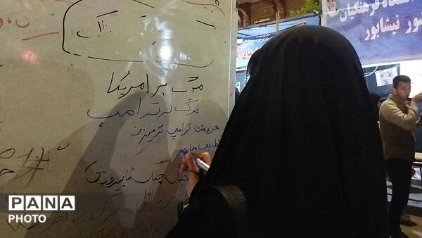 چرا باید در میان خیابان باشیم ؟!