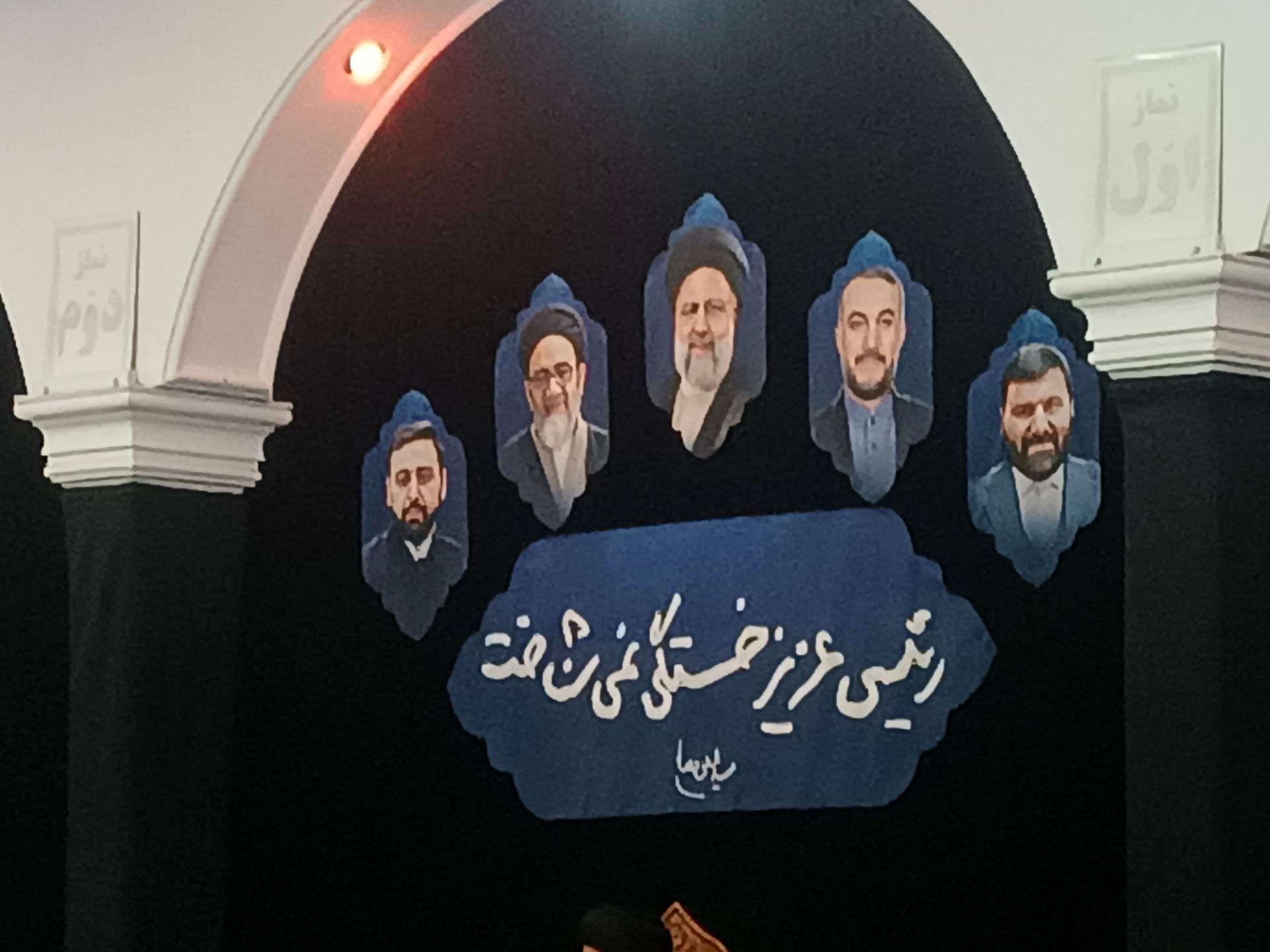 شخصیتی محبوب در  آسمان ها و زمین

