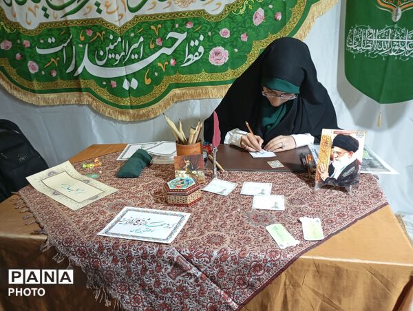 جشن با شکوه عید غدیر و سالگرد رحلت امام راحل
