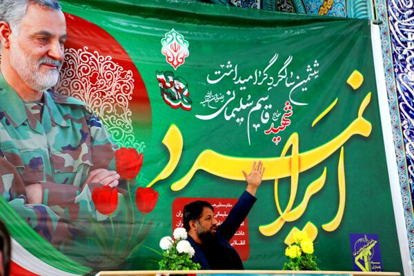 مراسم ششمین سالگرد شهادت سرادر دلها در لنده