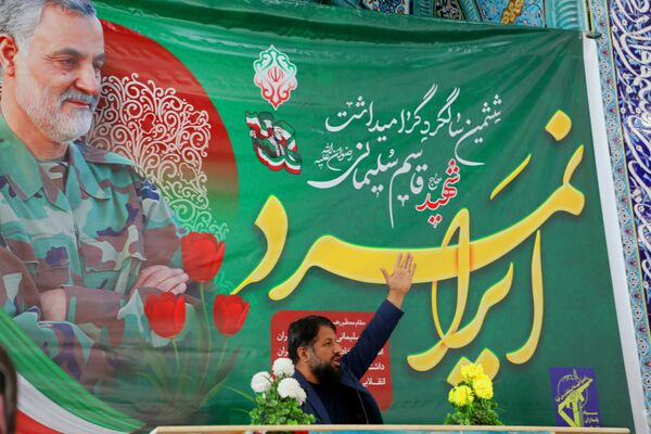مراسم ششمین سالگرد شهادت سرادر دلها در لنده