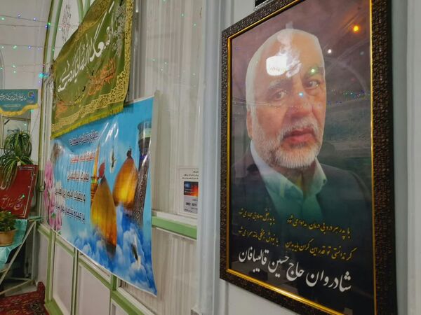 مراسم میلاد قمر بنی هاشم(ع) در کاشمر