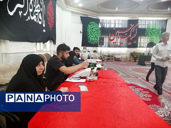 چهاردهمین دوره انتخابات ریاست‌جمهوری در نیشابور