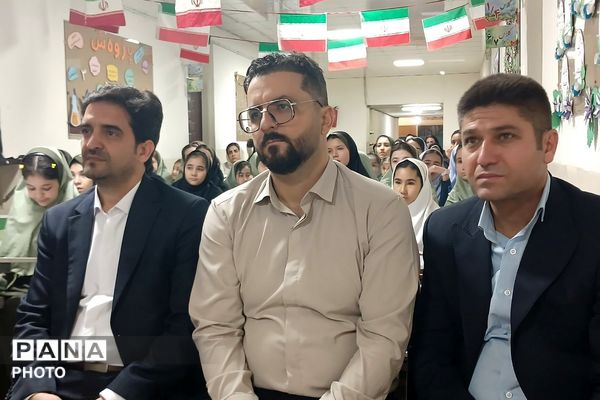 تجلیل از برگزیدگان جشنواره هنری فردا و المپیاد ورزشی در دبستان رضوان بهارستان‌دو