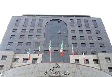 قرارداد بیمه تکمیلی بازنشستگان با ورود سازمان بازرسی نهایی شد
