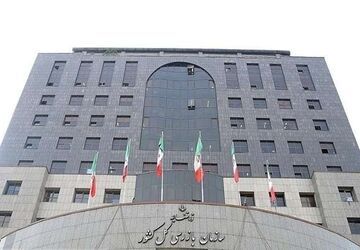 قرارداد بیمه تکمیلی بازنشستگان با ورود سازمان بازرسی نهایی شد