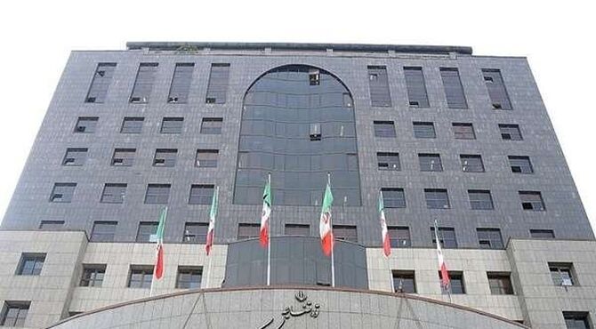 قرارداد بیمه تکمیلی بازنشستگان با ورود سازمان بازرسی نهایی شد