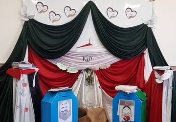 شور مهر و عاطفه دانش آموزان در روستای رکن آباد میبد