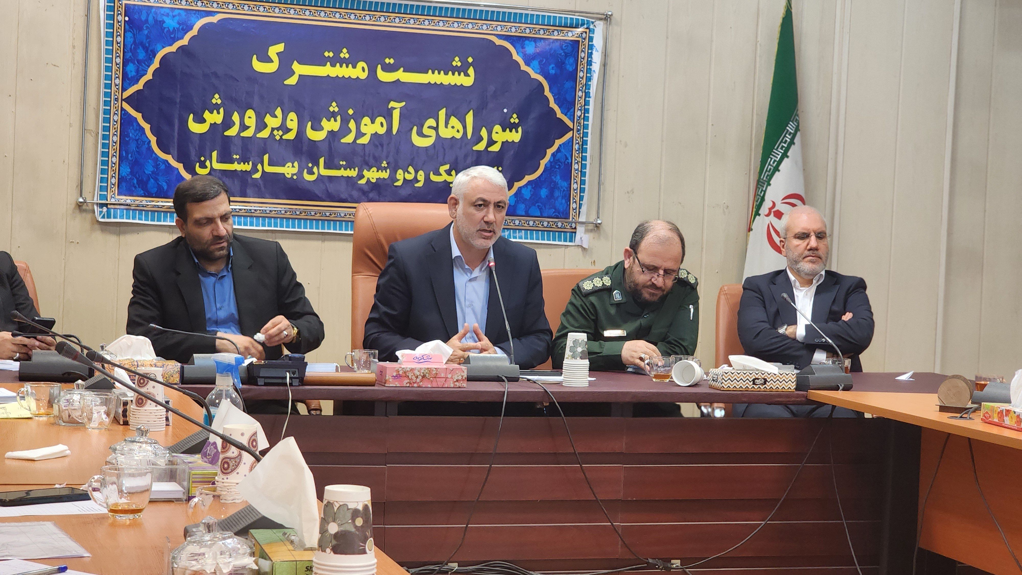 وجود علم و دانش در هر کشوری سبب پیشرفت آن جامعه است