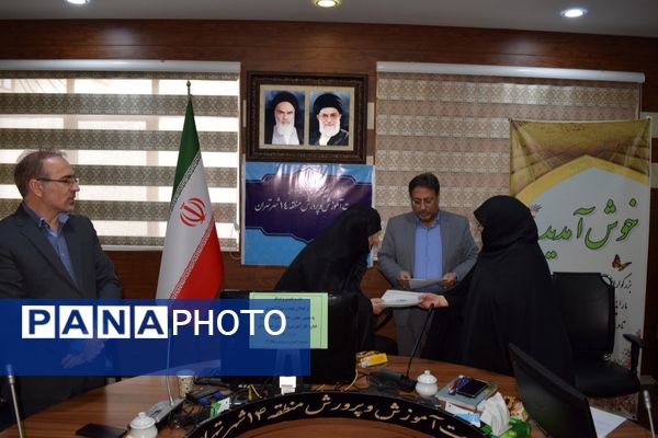 تجلیل از آموزش‌دهندگان و هم‌اندیشی برای آینده روشن در منطقه ۱۴