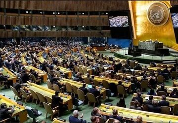تصویب قطعنامه ضد صهیونیستی در مجمع عمومی سازمان ملل