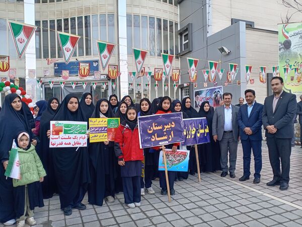  راهپیمایی باشکوه سالگرد پیروزی انقلاب