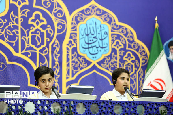 جزءخوانی خانوادگی قرآن کریم در حرم حضرت معصومه(س)