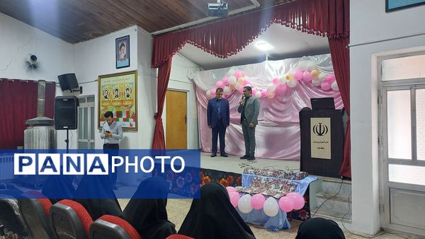 جشن میلاد حضرت معصومه (س) و روز دختر در بلده