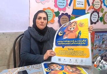 پویش «دو دوتا یادت نره» در مدرسه  ناصربخت ناحیه 4 کرج