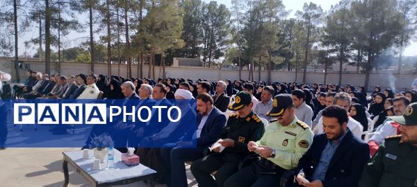 زنگ آغاز سال تحصیلی جدید در شهرستان گناباد 