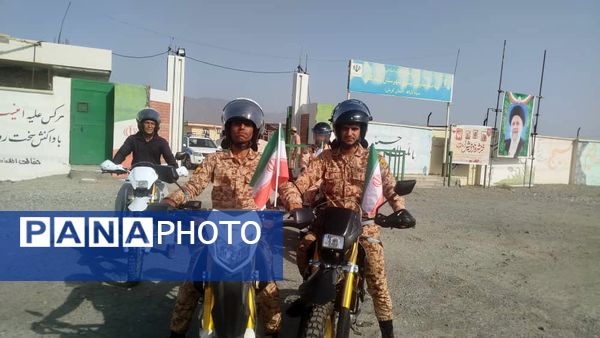 رژه خودرویی به‌مناسبت سالروز آزادسازی خرمشهر 