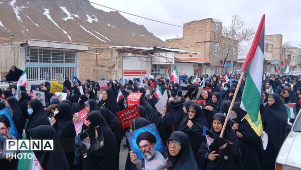 راهپیمایی روز قدس در شهر بن