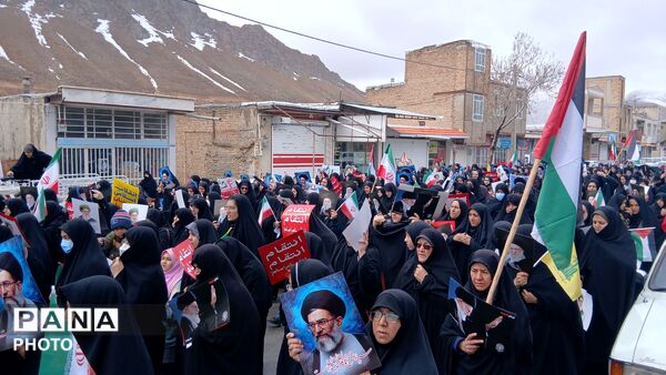 راهپیمایی روز قدس در شهر بن