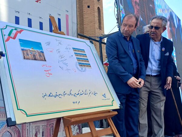 برگزاری جشن یکصدمین سال استقرار دبیرستان ماندگار البرز