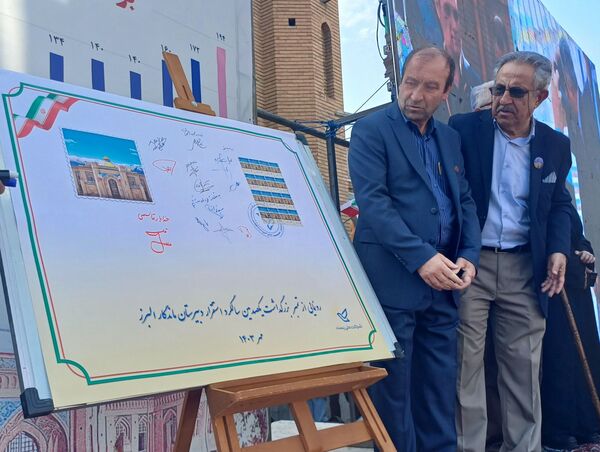 برگزاری جشن یکصدمین سال استقرار دبیرستان ماندگار البرز