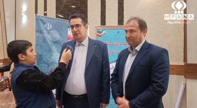  تجلیل از پیشکسوتان فرهنگی خراسان شمالی همزمان با دهه فجر