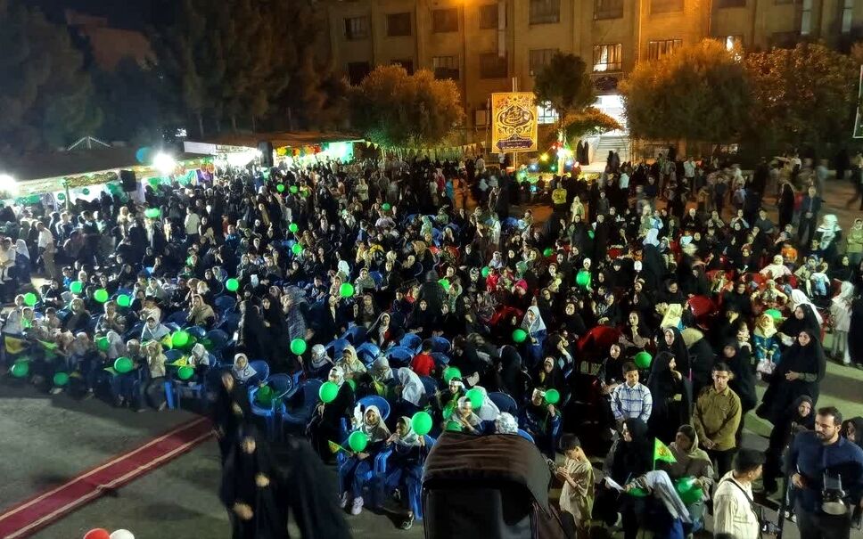 برگزاری جشن بزرگ غدیر در آموزش و پرورش قم