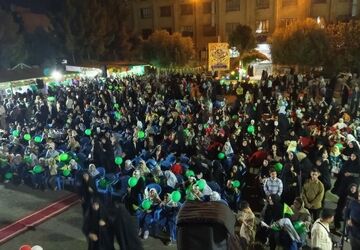 برگزاری جشن بزرگ غدیر در آموزش و پرورش قم