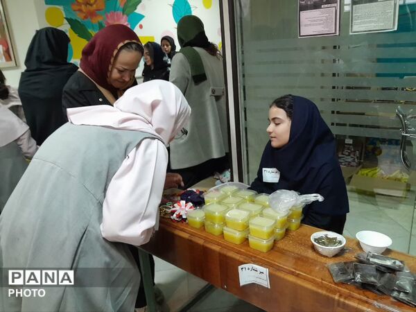 بازارچه مدارس غیر دولتی سما شهرستان بجنورد 