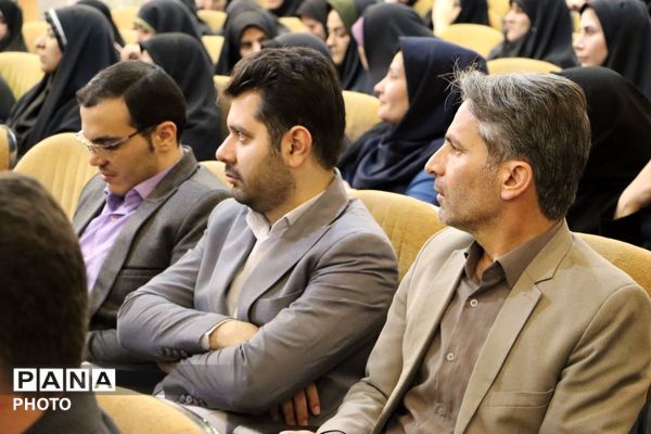 ویژه برنامه هفته امورتربیتی و تربیت اسلامی آموزش و پرورش استان مرکزی در شهر مقدس قم