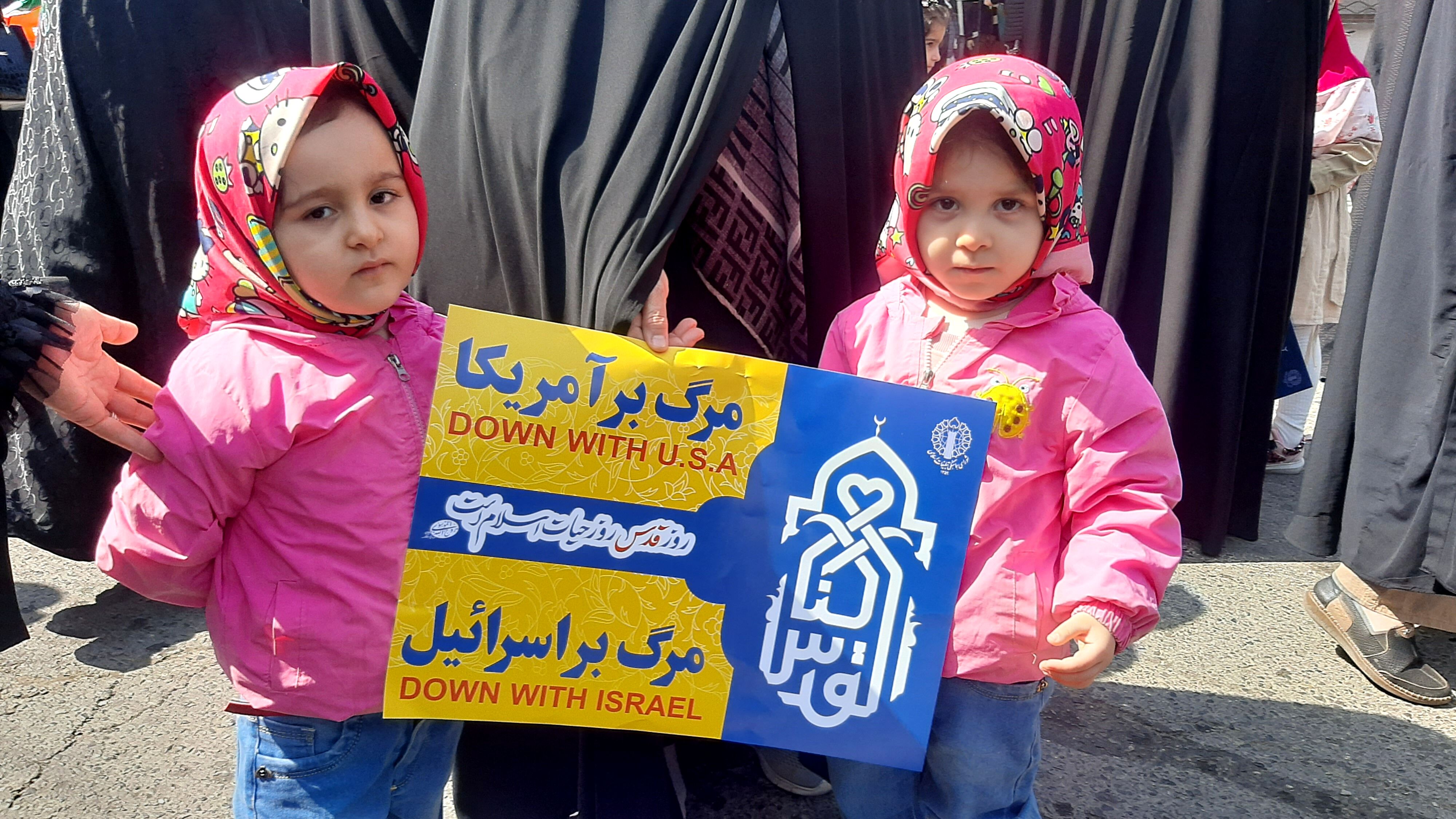 روز قدس؛ میثاقی دوباره با آرمان فلسطین