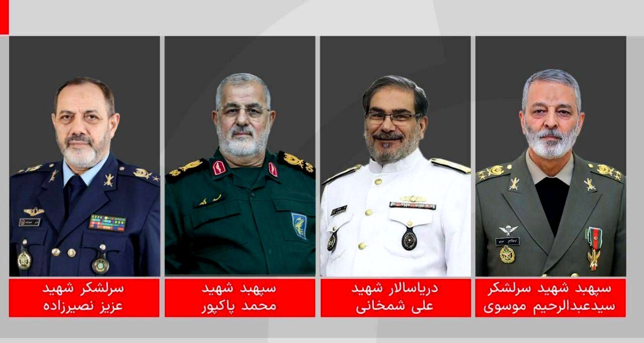 وداع تهران با قهرمانان