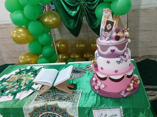 جشن قرآن در دبستان دخترانه نرجس یک 