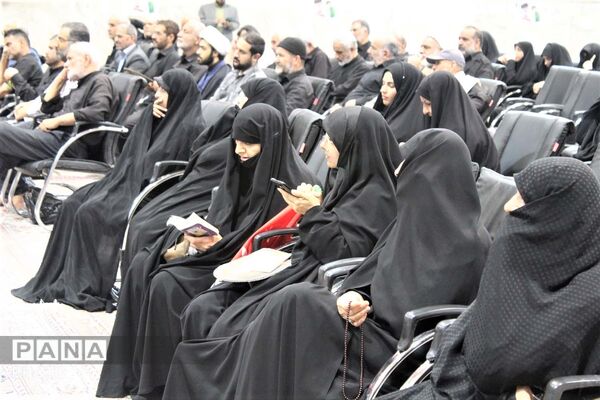 آیین بزرگداشت تنها شهید اروپایی دفاع مقدس در قم 