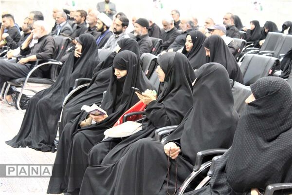 آیین بزرگداشت تنها شهید اروپایی دفاع مقدس در قم 