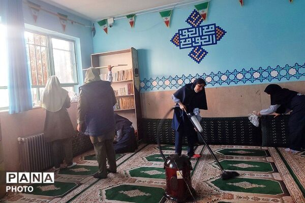 آیین غبارروبی نمازخانه مدرسه شهید معظم همزمان با حلول ماه مبارک رمضان
