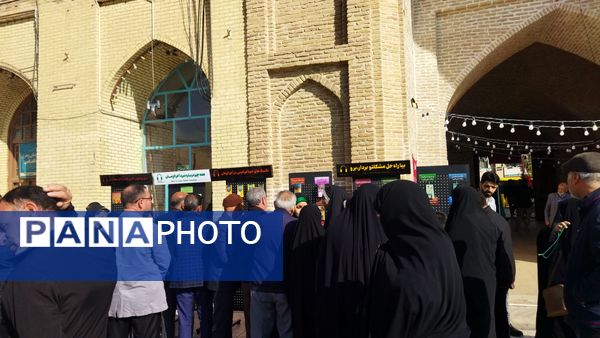 گذری بر غرفه موسسه منتظران ظهور  در نماز جمعه این هفته نیشابور 