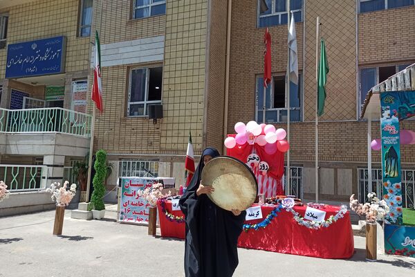 فرشتگان آسمانی روزتان مبارک