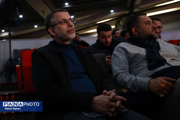 نشست نقد و بررسی فیلم «خیابان جمهوری» در چهل و چهارمین جشنواره ملی فیلم فجر