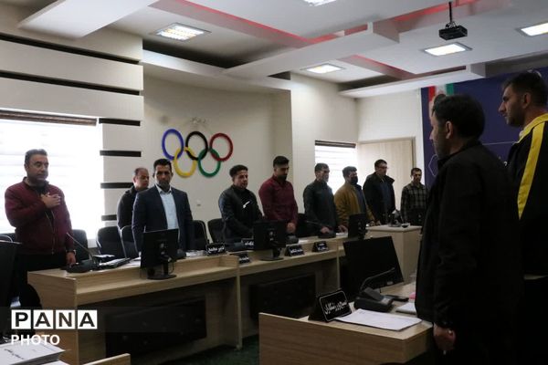 مجمع انتخابات رئیس هیات ووشو استان چهارمحال و بختیاری