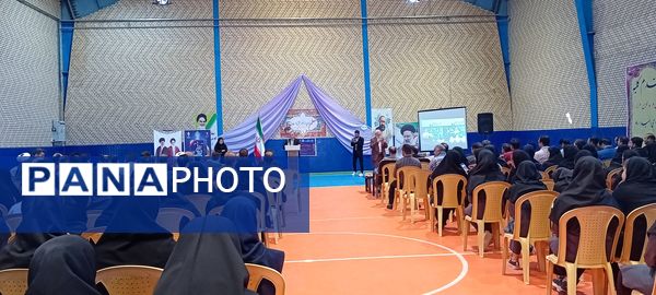 نواختن زنگ سپاس معلم در شهر آشخانه