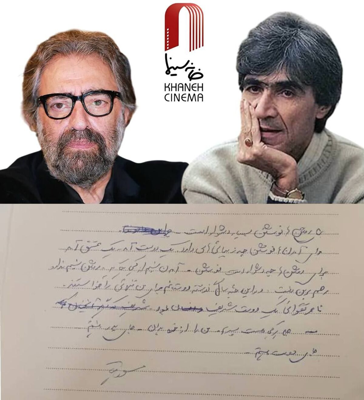 دلنوشته مسعود کیمیایی در سوگ زنده یاد « ناصر تقوایی»