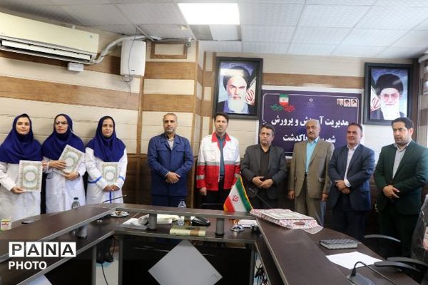 تجلیل از برگزیدگان کشوری پویش‌های «رمضان پویا» و «سفیر سلامت» در پاکدشت