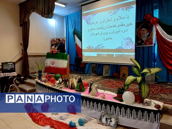 جشن ایرانمون، هیاهویی از فرهنگ و هنر ایرانی